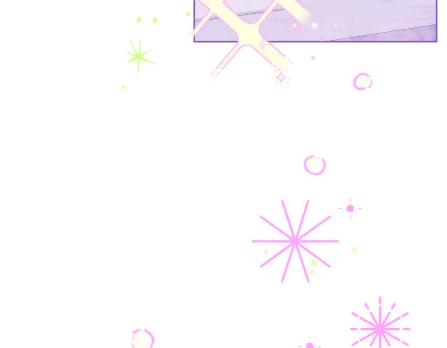 《这个婚绝对会成功》第30话 迂回战术 第88页