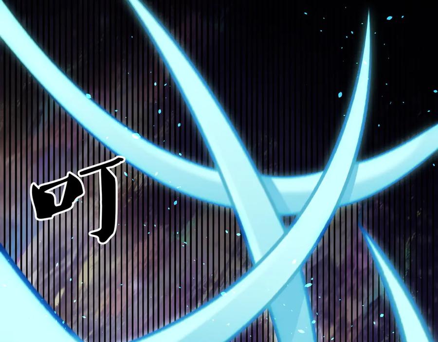 《全民转职：无职的我终结了神明！》第160话 纸上谈兵与实战经验 第38页