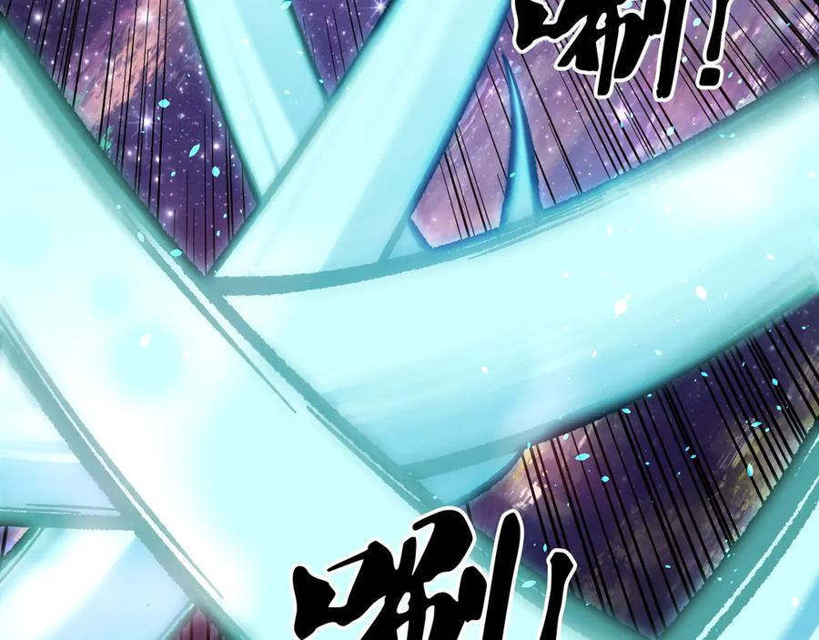 《全民转职：无职的我终结了神明！》第160话 纸上谈兵与实战经验 第35页