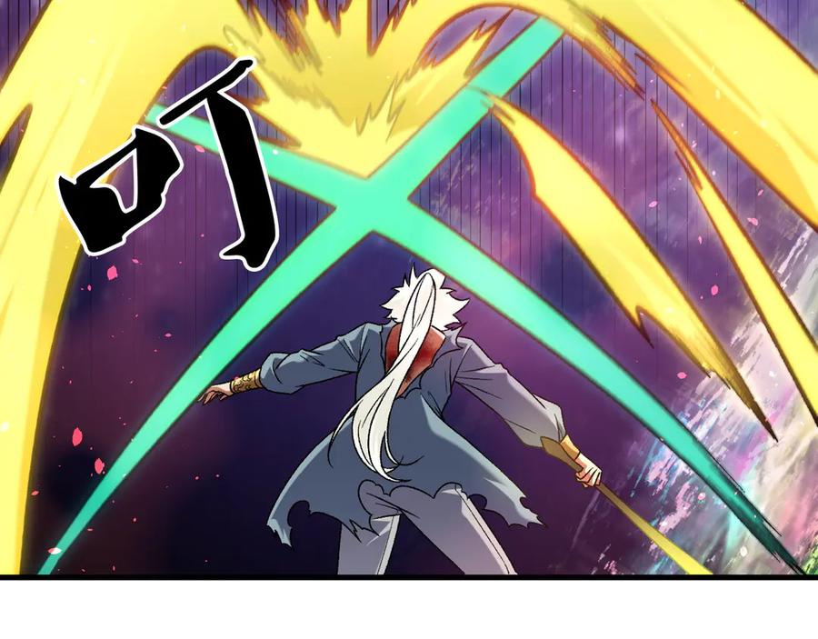 《全民转职：无职的我终结了神明！》第160话 纸上谈兵与实战经验 第40页