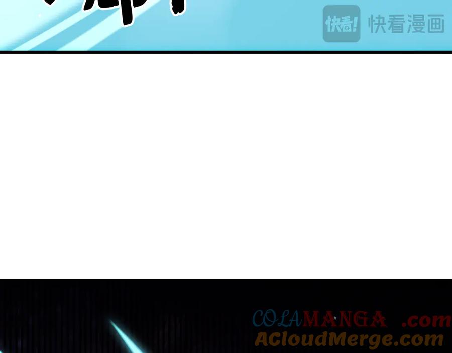 《全民转职：无职的我终结了神明！》第160话 纸上谈兵与实战经验 第37页