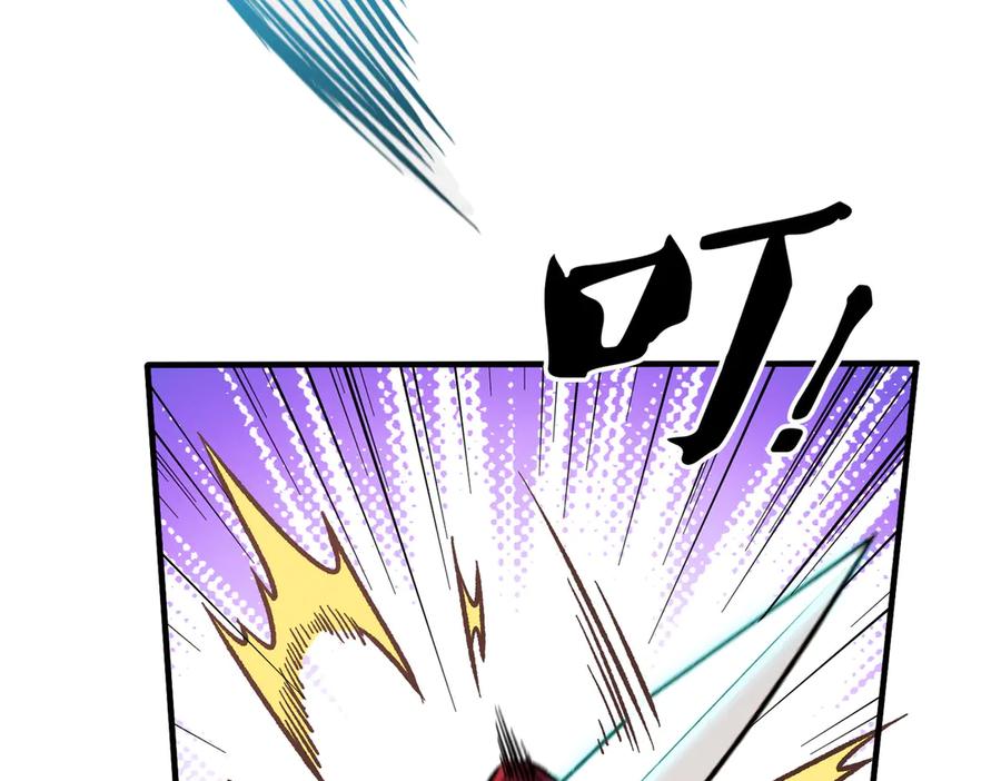 《全民转职：无职的我终结了神明！》第167话 古灵人与血脉压制 第138页