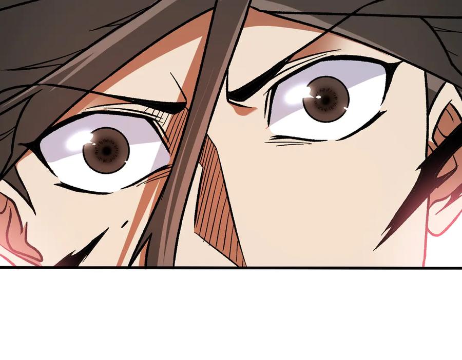 《全民转职：无职的我终结了神明！》第167话 古灵人与血脉压制 第124页