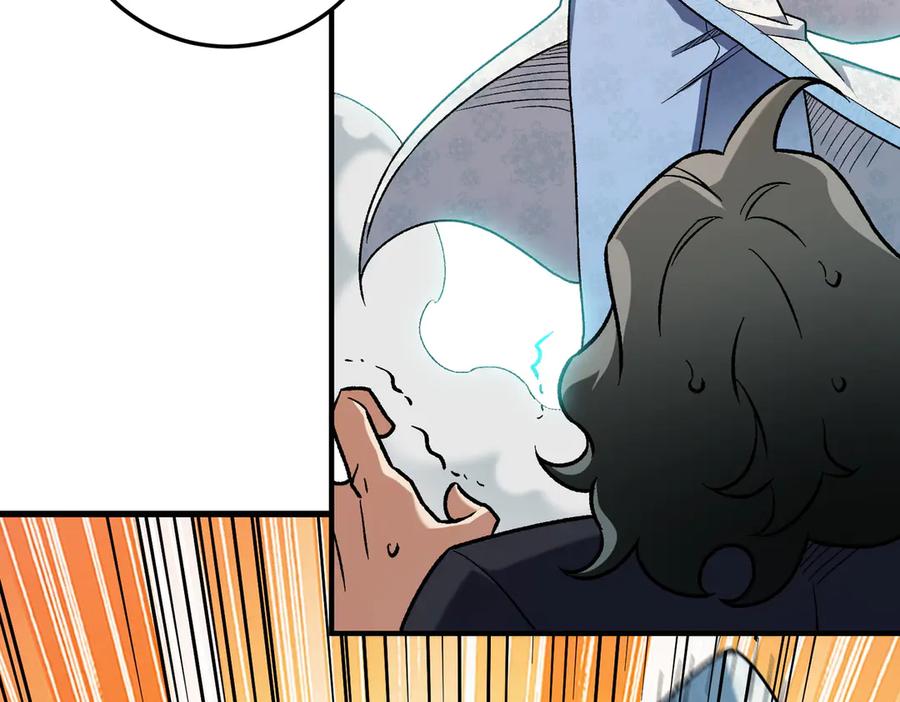 《全民转职：无职的我终结了神明！》第167话 古灵人与血脉压制 第134页