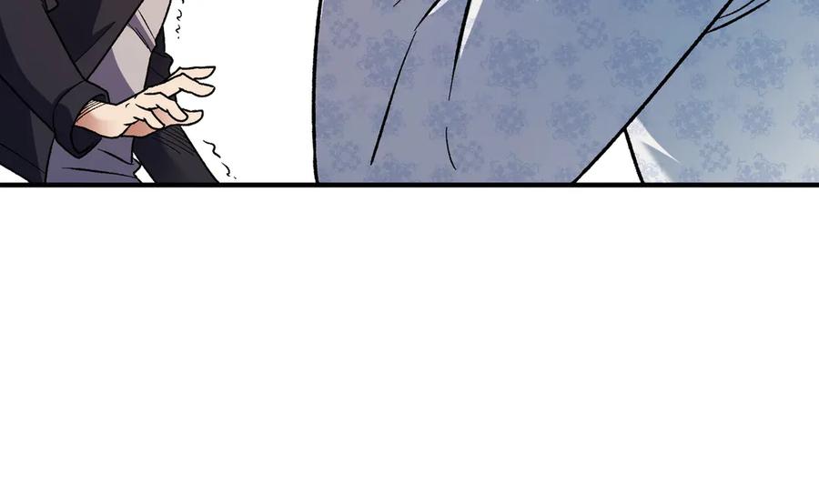 《全民转职：无职的我终结了神明！》第167话 古灵人与血脉压制 第130页