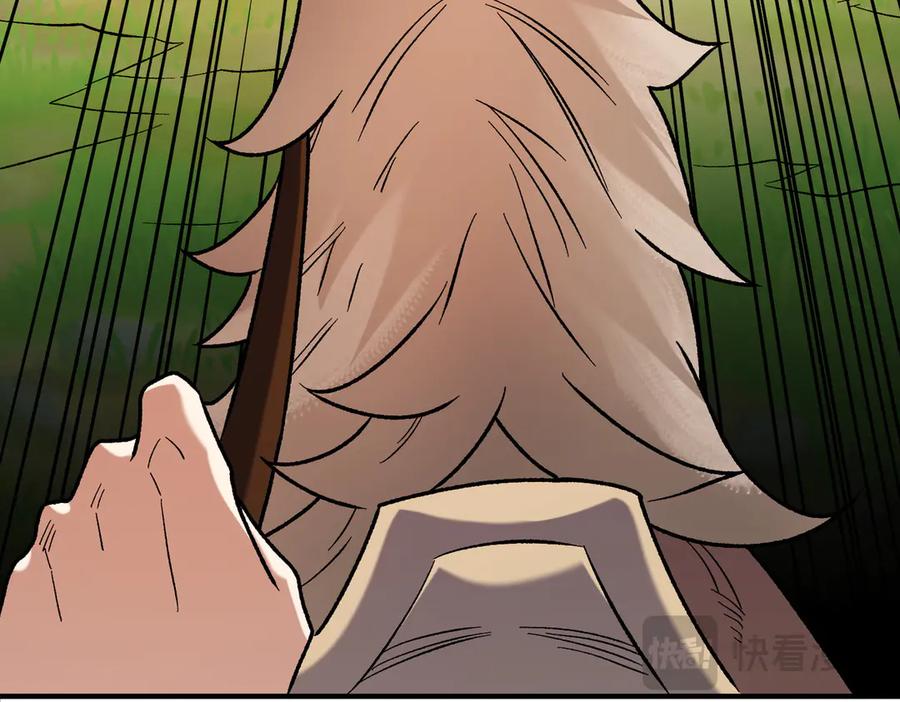 《全民转职：无职的我终结了神明！》第167话 古灵人与血脉压制 第102页