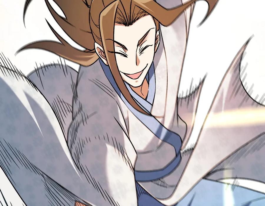 《全民转职：无职的我终结了神明！》第167话 古灵人与血脉压制 第136页