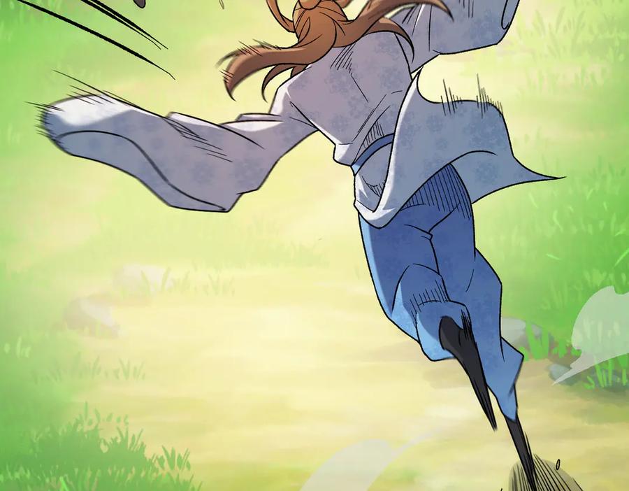 《全民转职：无职的我终结了神明！》第167话 古灵人与血脉压制 第112页