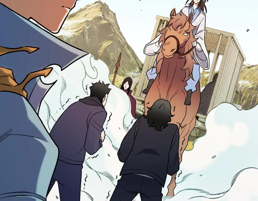 《全民转职：无职的我终结了神明！》第167话 古灵人与血脉压制 第104页