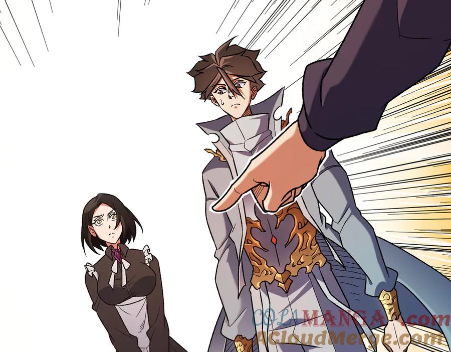 《全民转职：无职的我终结了神明！》第167话 古灵人与血脉压制 第69页