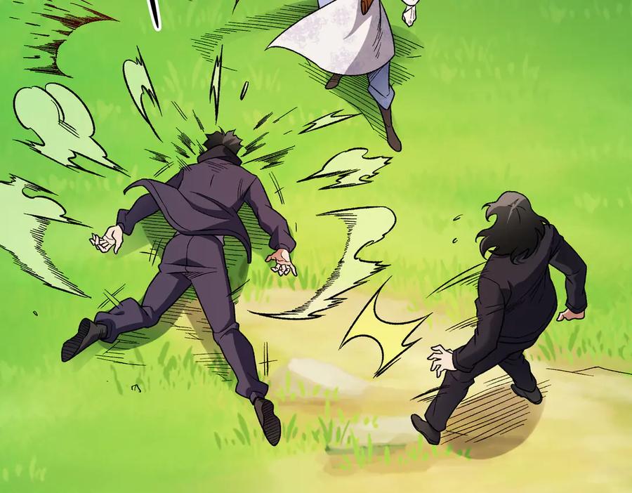 《全民转职：无职的我终结了神明！》第167话 古灵人与血脉压制 第126页