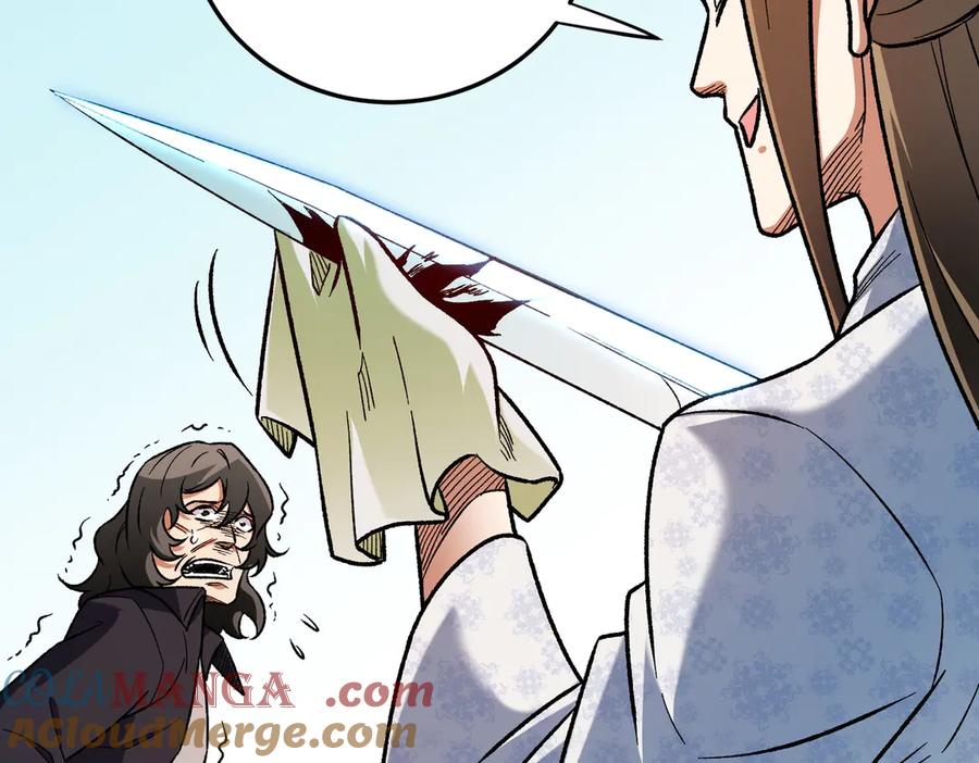 《全民转职：无职的我终结了神明！》第167话 古灵人与血脉压制 第129页