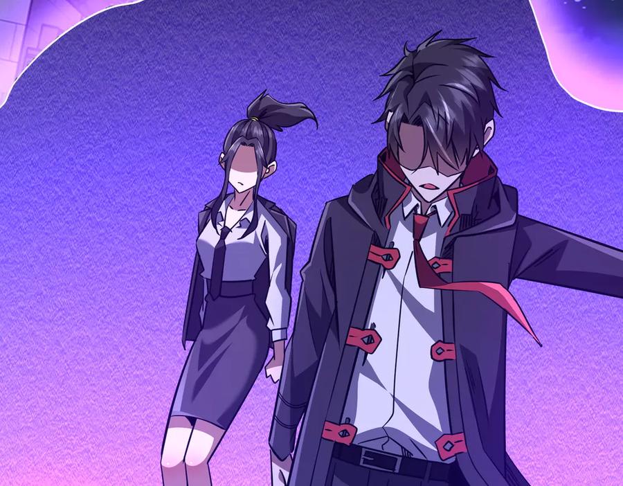 《全球惊悚：开局万亿冥币》第266话 一夜解散！ 第114页