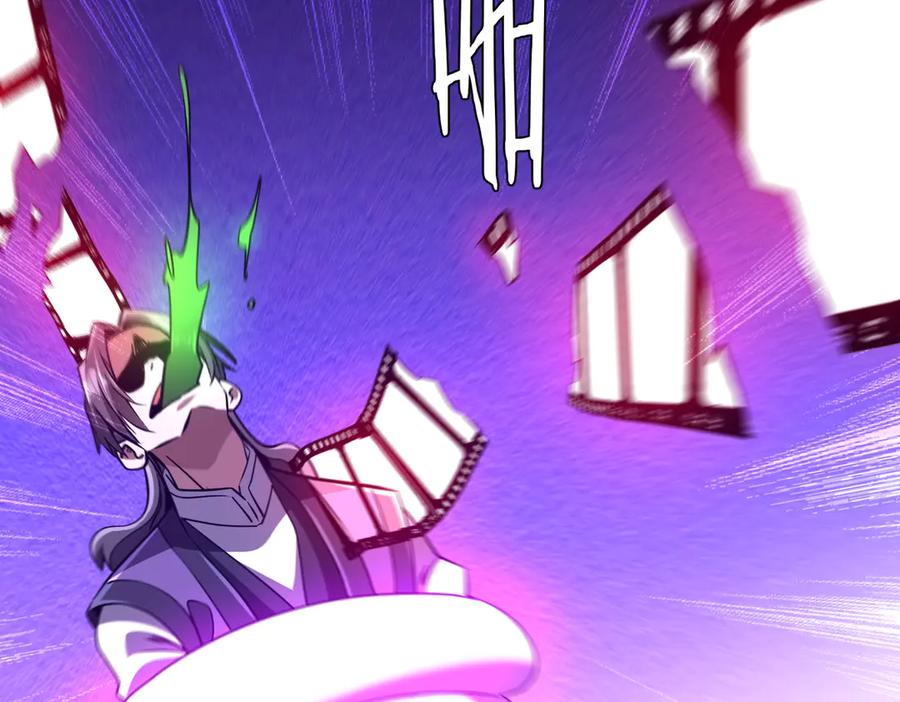 《全球惊悚：开局万亿冥币》第266话 一夜解散！ 第102页