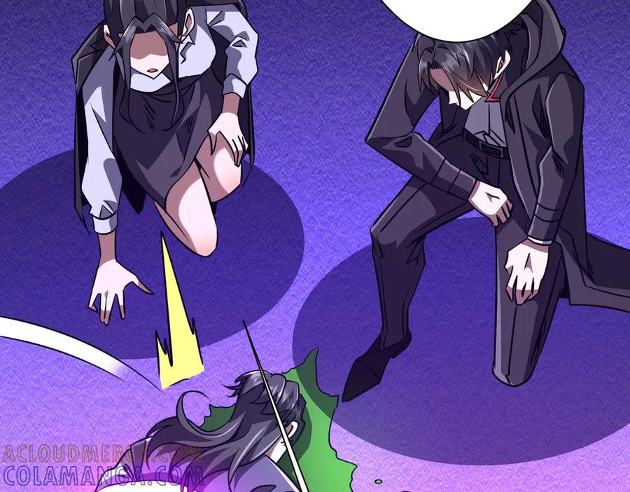 《全球惊悚：开局万亿冥币》第266话 一夜解散！ 第105页