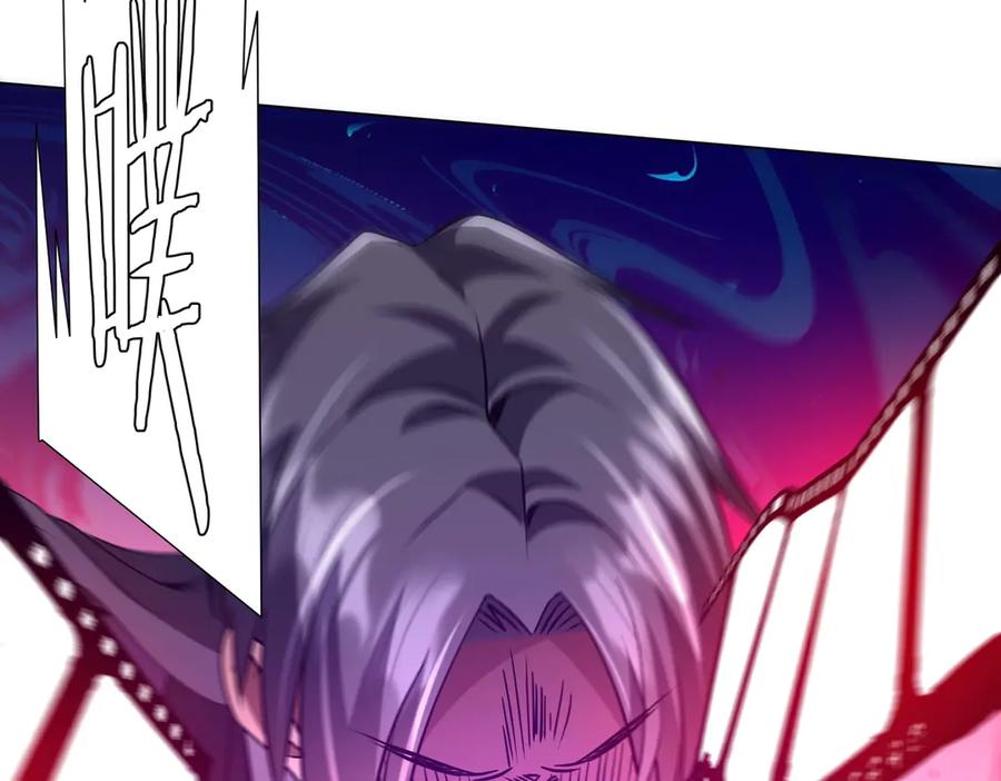 《全球惊悚：开局万亿冥币》第266话 一夜解散！ 第99页