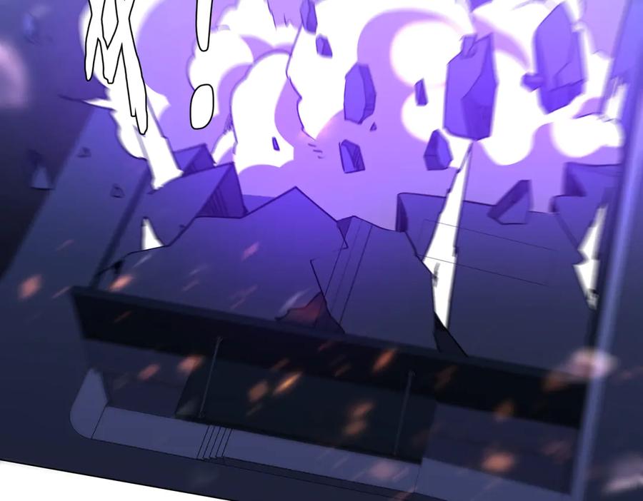 《全球惊悚：开局万亿冥币》第266话 一夜解散！ 第120页