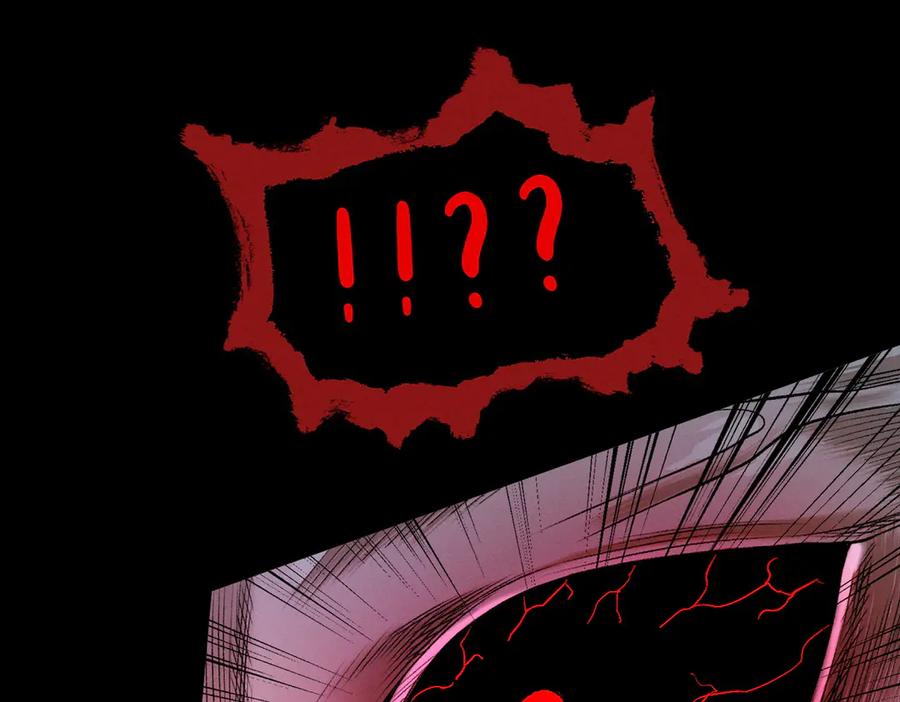 遇强则强，我的修为无上限 - 第37话 权倾天下 - 第134张图