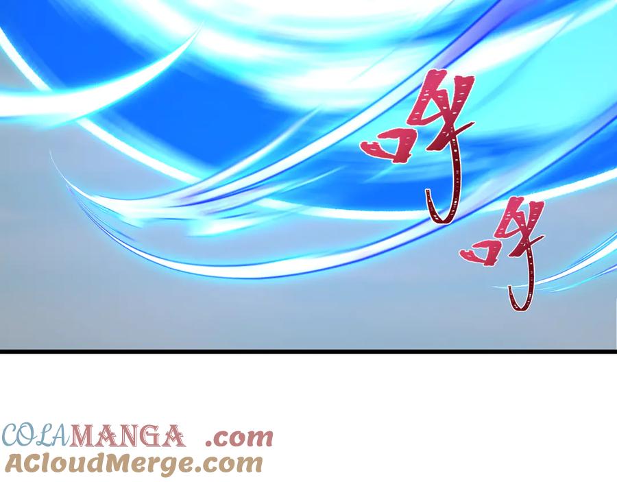全球诡异时代 第465话 扶桑篇-晨训胜利者！ 第105页
