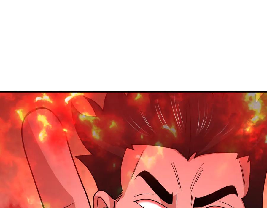 全球诡异时代 第465话 扶桑篇-晨训胜利者！ 第106页