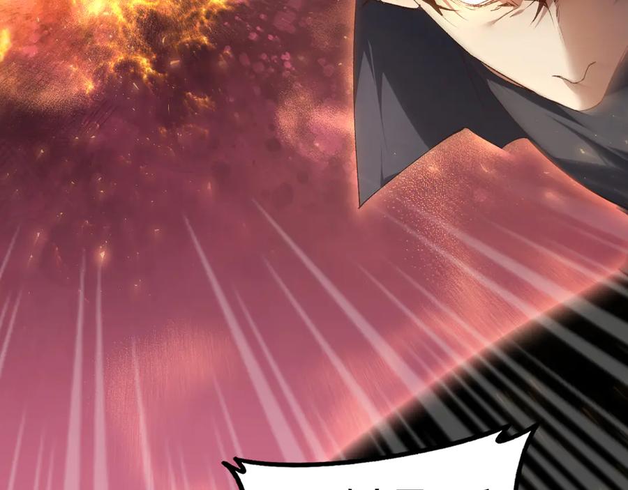 《虫族主宰：我玩的就是天灾》第60话 围剿 第43页