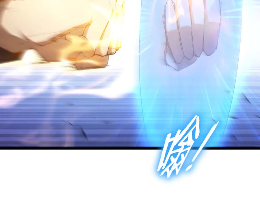 《虫族主宰：我玩的就是天灾》第60话 围剿 第82页
