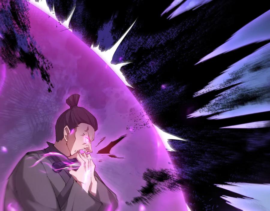 《虫族主宰：我玩的就是天灾》第60话 围剿 第136页