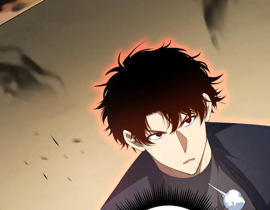 《虫族主宰：我玩的就是天灾》第60话 围剿 第111页