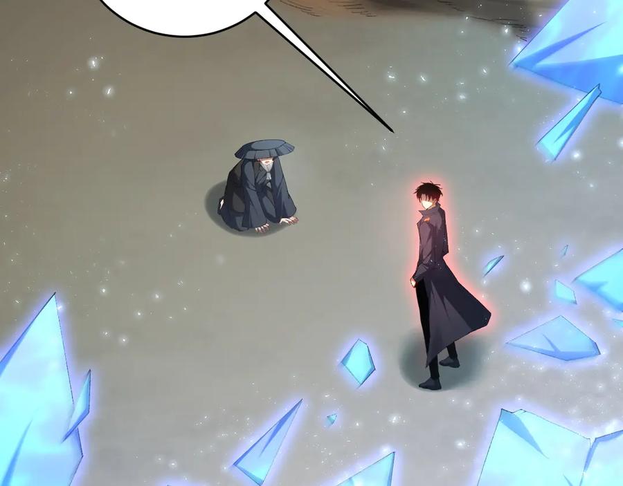 《虫族主宰：我玩的就是天灾》第61话 收仆 第87页