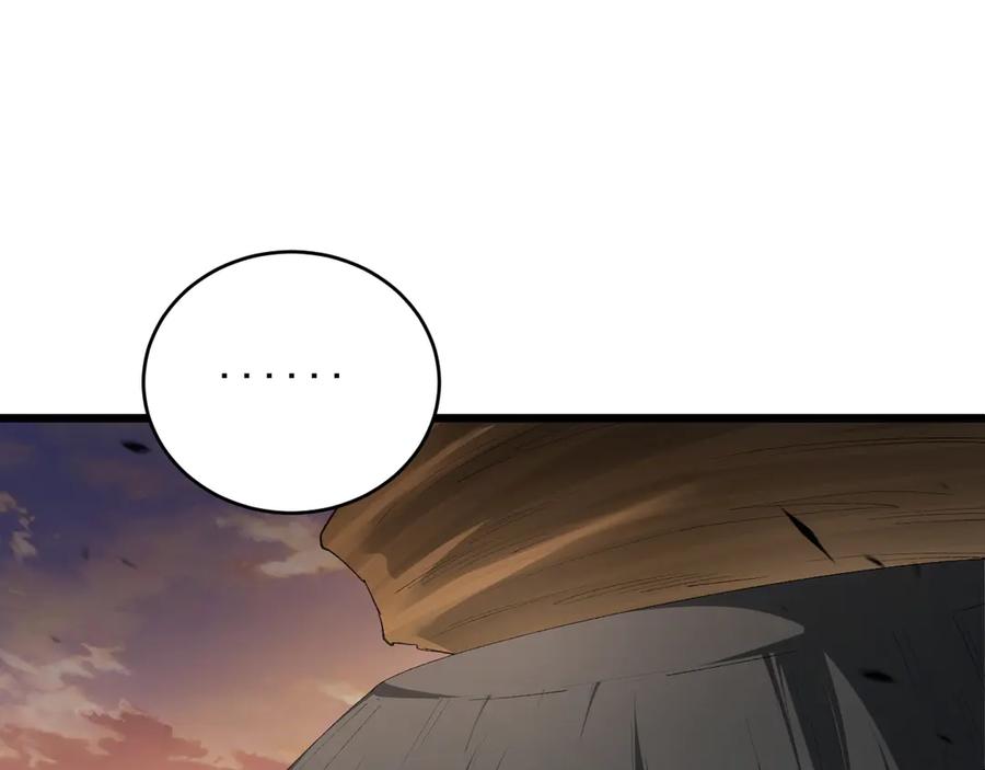 《虫族主宰：我玩的就是天灾》第61话 收仆 第123页