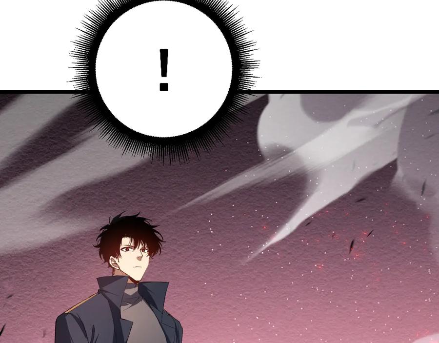 《虫族主宰：我玩的就是天灾》第61话 收仆 第46页
