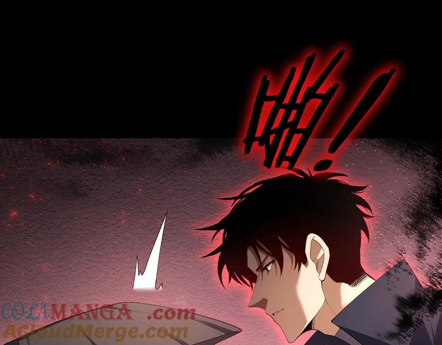 《虫族主宰：我玩的就是天灾》第61话 收仆 第69页