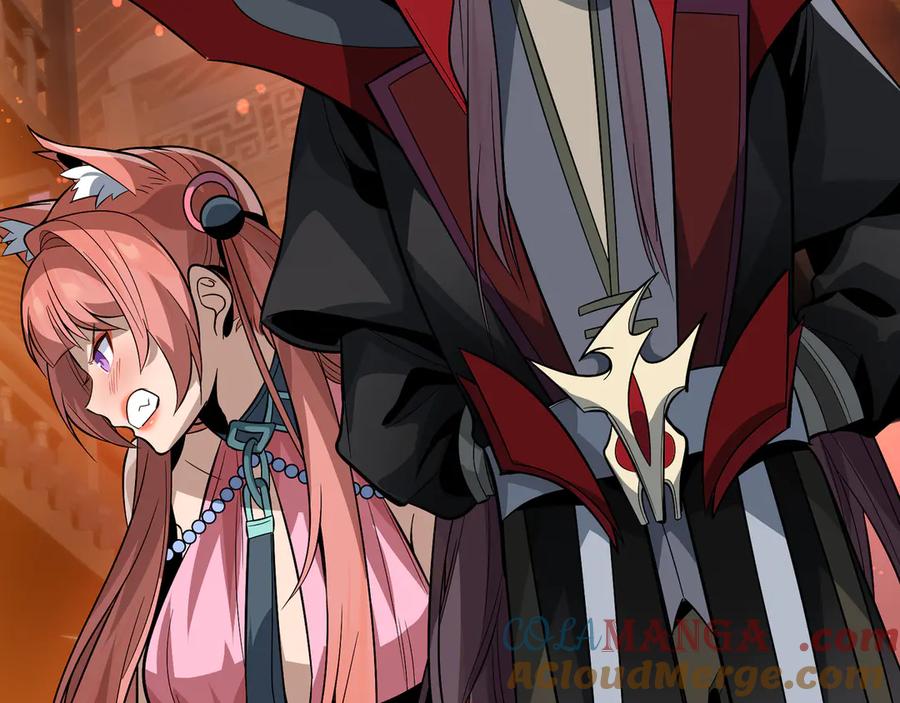 《大爱魔尊，女徒弟都想杀我》第68话 认清现实的任殿主 第77页