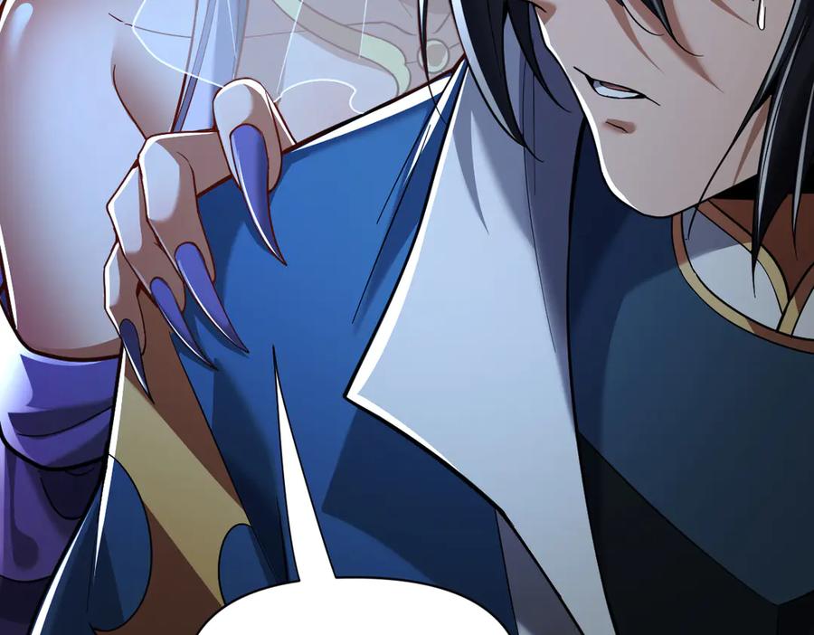 开局震惊女帝老婆，我无敌了 第70话 亡命鸳鸯？ 第138页