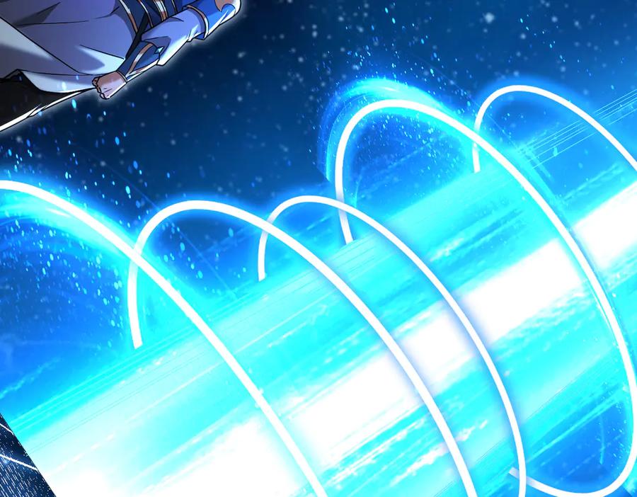 开局震惊女帝老婆，我无敌了 第70话 亡命鸳鸯？ 第146页