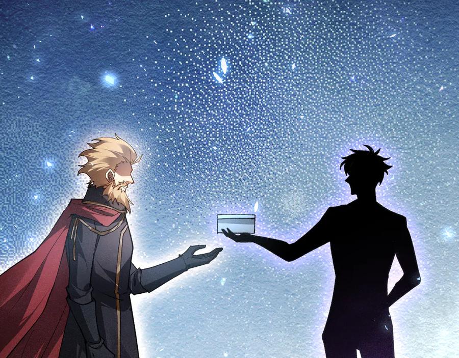 《虫族主宰：我玩的就是天灾》第75话 挂对挂！ 第35页