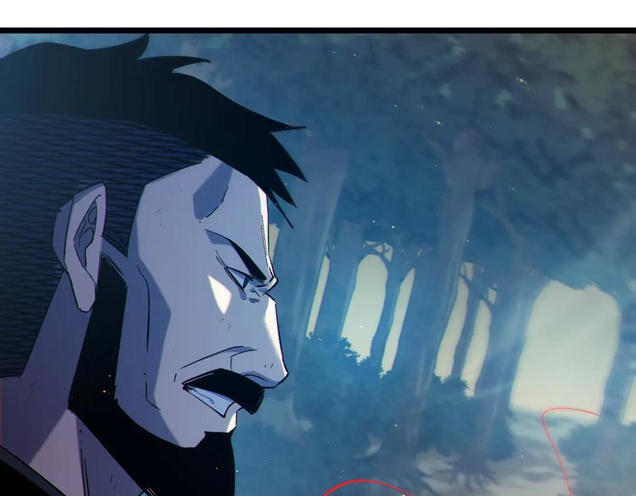 《我靠无敌被动打出成吨伤害！》第81话 紧急救援 第84页