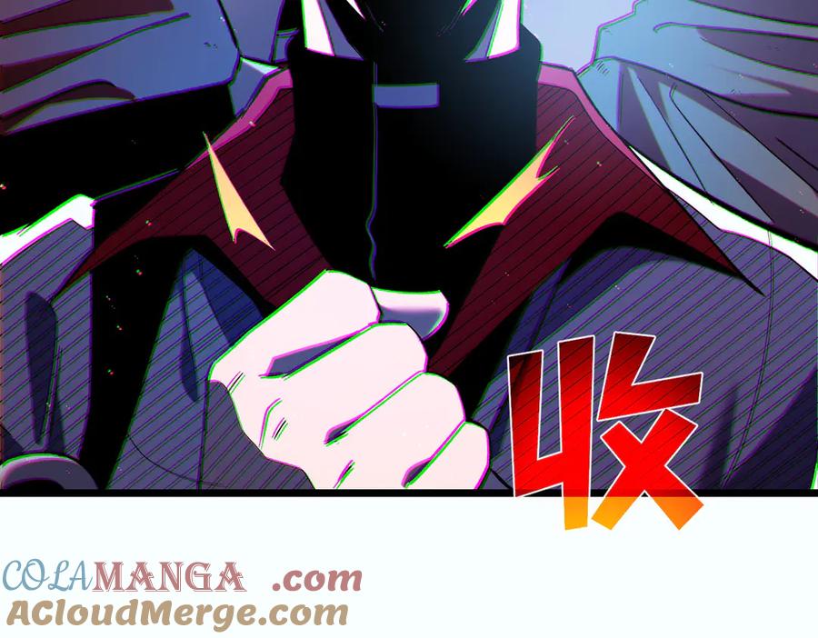《我靠无敌被动打出成吨伤害！》第81话 紧急救援 第25页