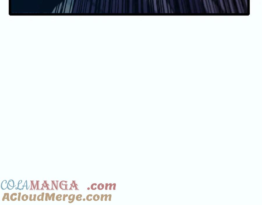 《我靠无敌被动打出成吨伤害！》第81话 紧急救援 第29页
