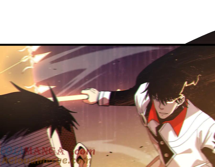 《我靠无敌被动打出成吨伤害！》第81话 紧急救援 第157页