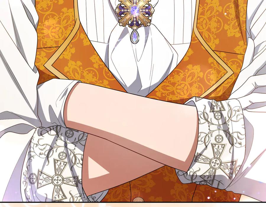 反派少女被爱意围绕 第84话 第一次约见 第36页