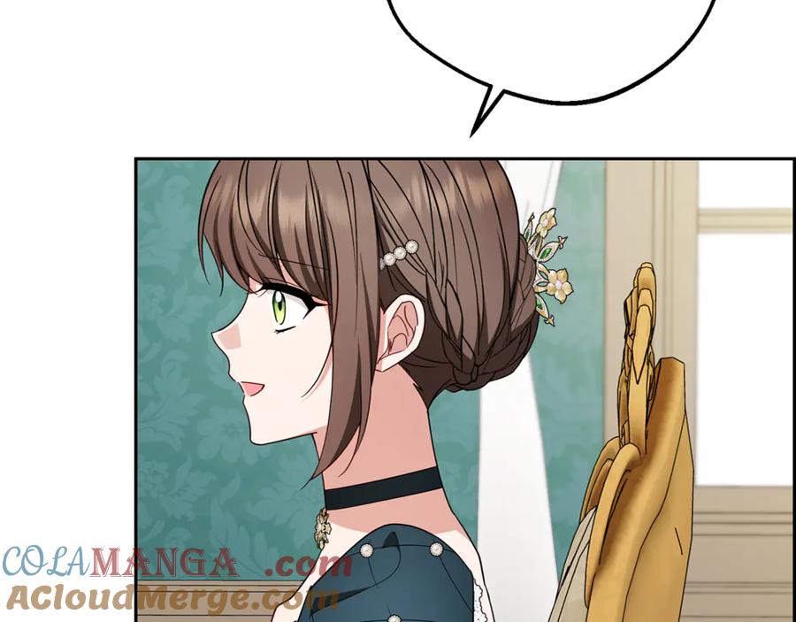 反派少女被爱意围绕 第84话 第一次约见 第49页