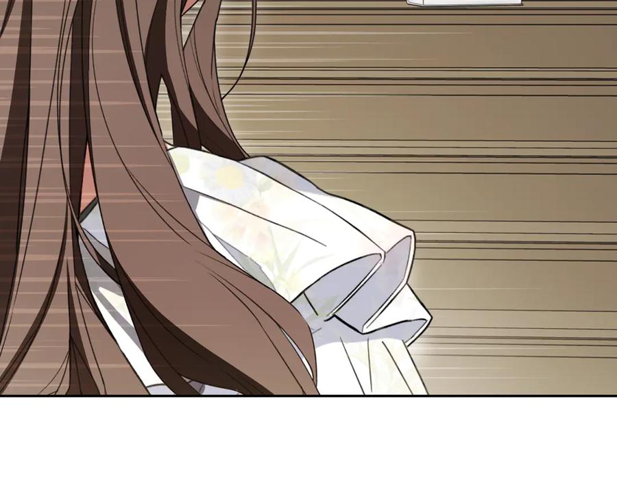 反派少女被爱意围绕 第85话 认清内心 第18页