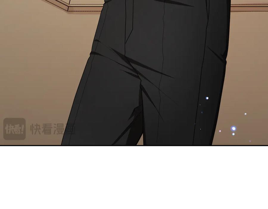反派少女被爱意围绕 第85话 认清内心 第22页