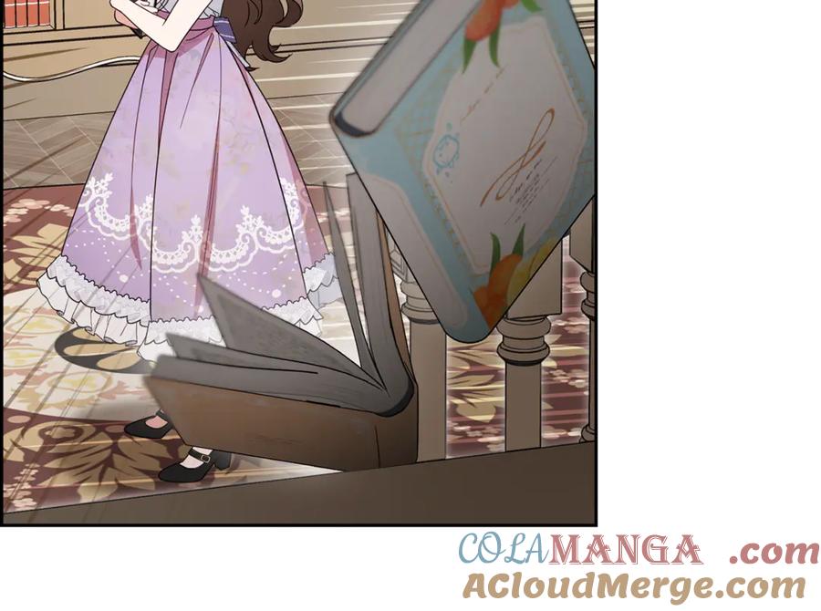 反派少女被爱意围绕 第85话 认清内心 第13页