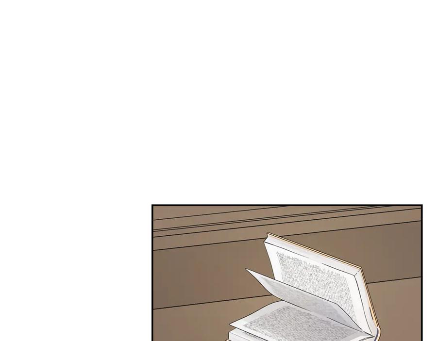 反派少女被爱意围绕 第85话 认清内心 第14页