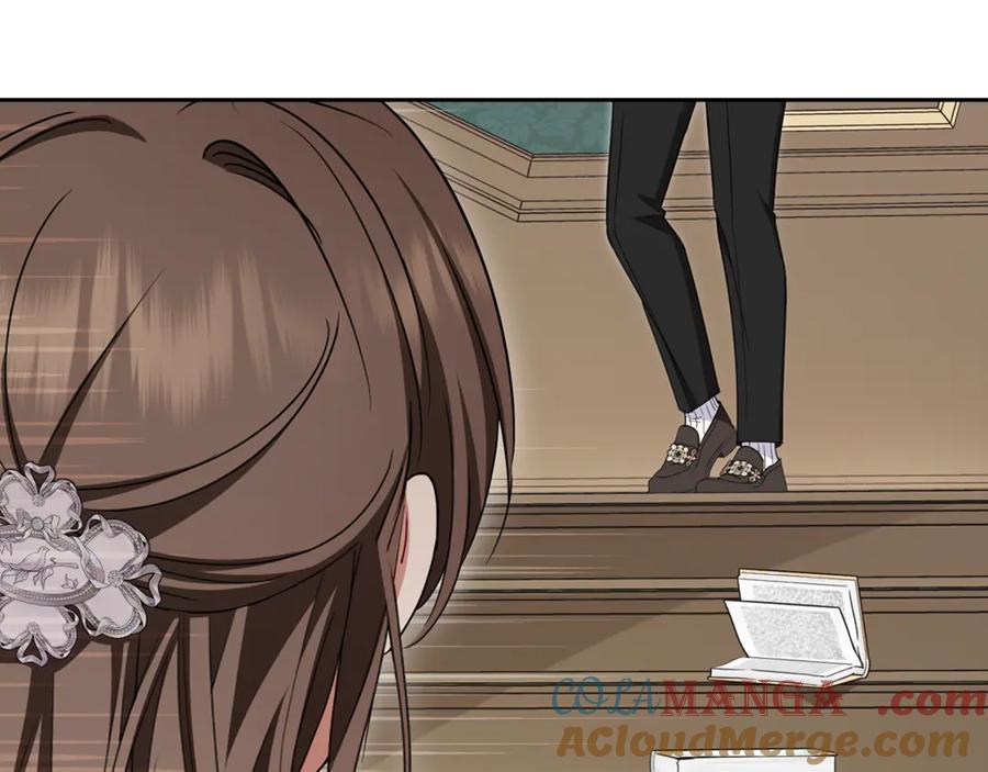 反派少女被爱意围绕 第85话 认清内心 第17页