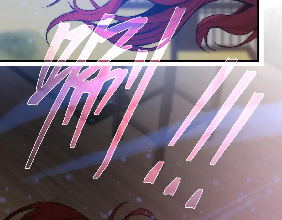 《大爱魔尊，女徒弟都想杀我》第89话 为师以你为荣 第163页
