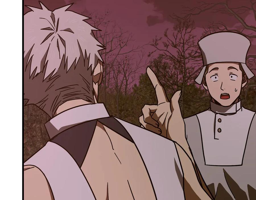 圣子是什么狗屁，这是现代医学的力量 - 第99话 黑暗精灵 - 第86张图