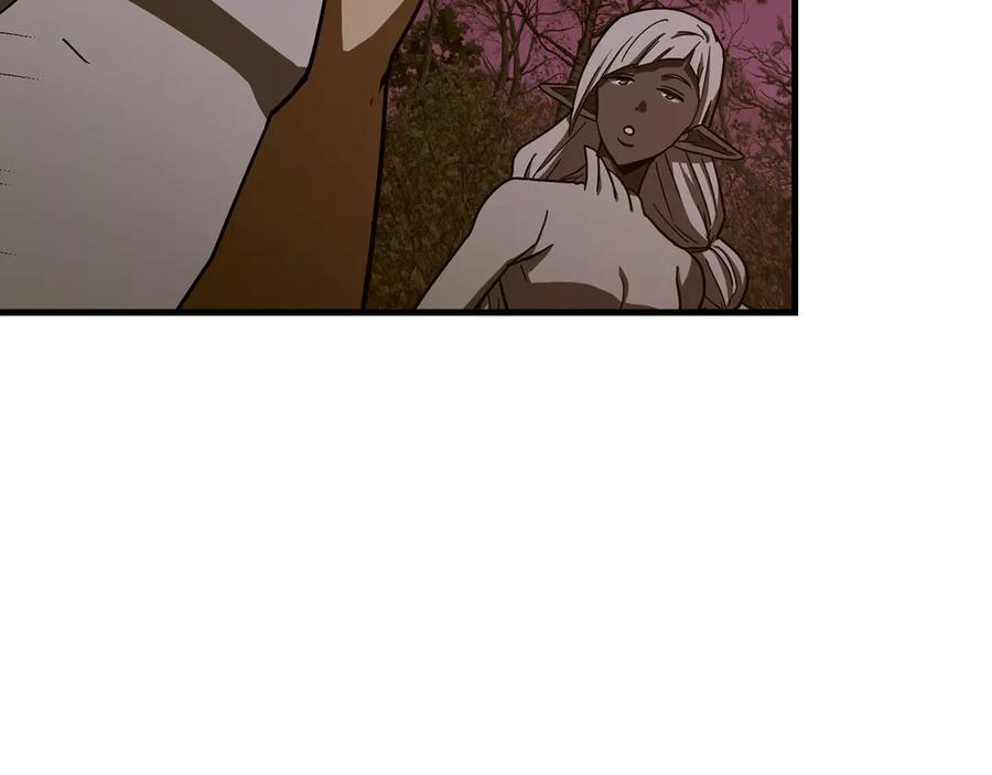 圣子是什么狗屁，这是现代医学的力量 - 第99话 黑暗精灵 - 第94张图